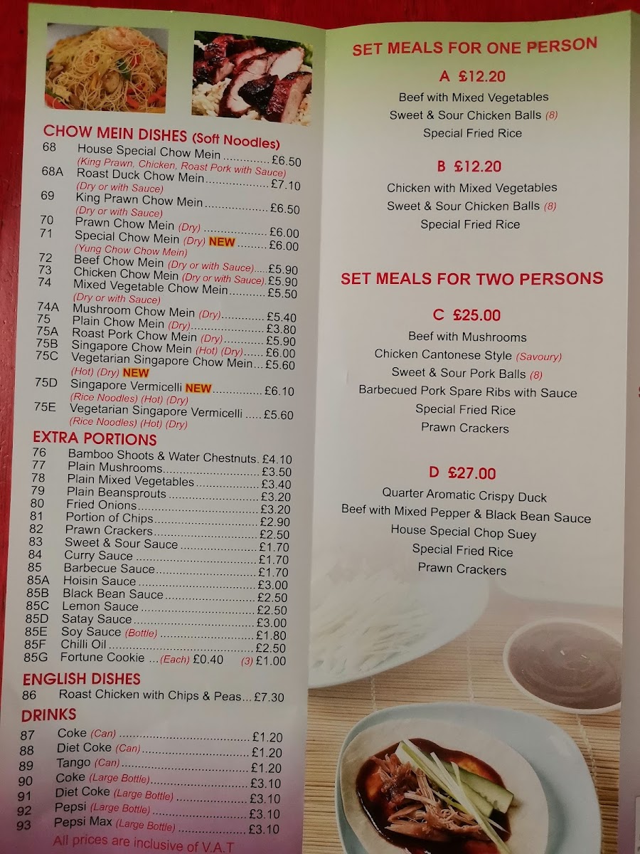 Riceland Take Away Food Shops